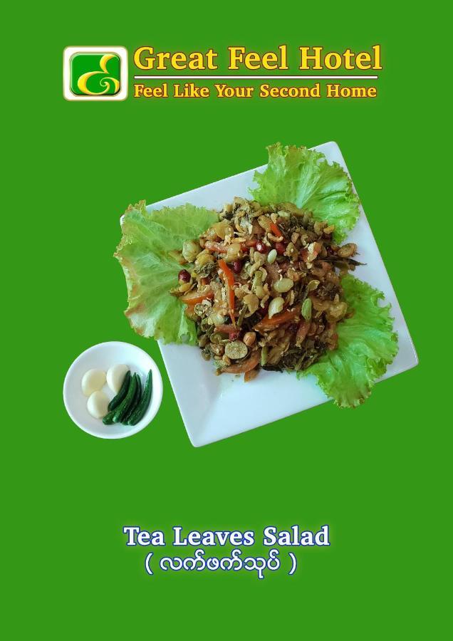 Great Feel Hotel Yangon Dış mekan fotoğraf
